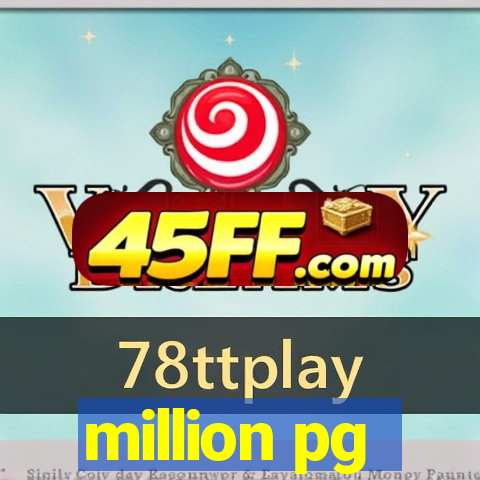 million pg
